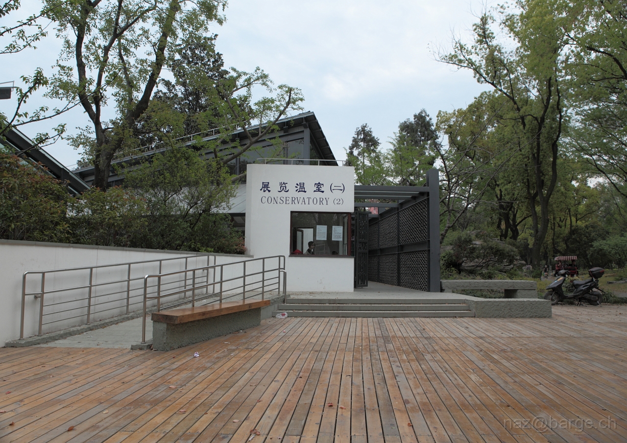 EOS 5D Mark II16_04_20135036.JPG